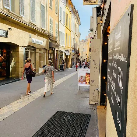 Mignet Name Apartment Aix-en-Provence